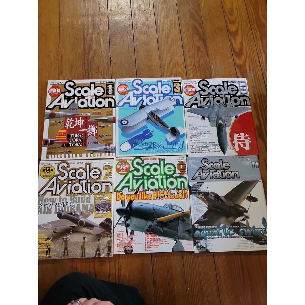 Scale Aviation 2000 Lot Complete Magazine Japanese Japan Model Aircraft